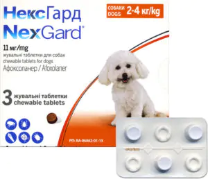 Таблетки від бліх і кліщів для собак НексГард NexGard вагою від 2 до 4 кг