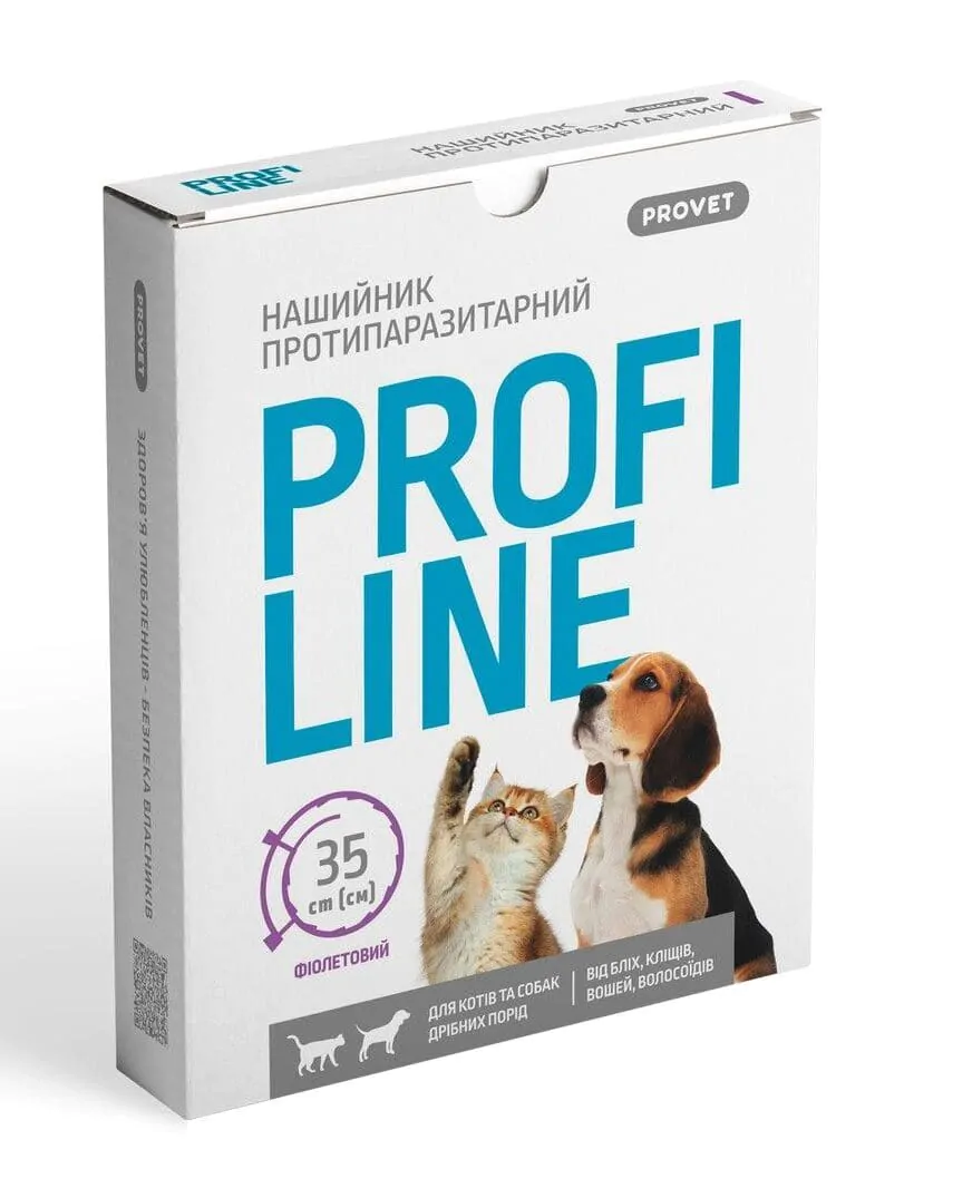 Нашийник Provet PROFILINE для котів та собак інсектоакарицид фіолетовий 35 см Нашийник Provet PROFILINE для котів та собак інсектоакарицид фіолетовий 35 см