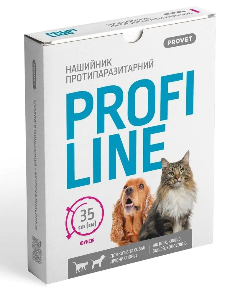 Нашийник Provet PROFILINE для котів та собак інсектоакарицид фуксія 35 см Нашийник Provet PROFILINE для котів та собак інсектоакарицид фуксія 35 см