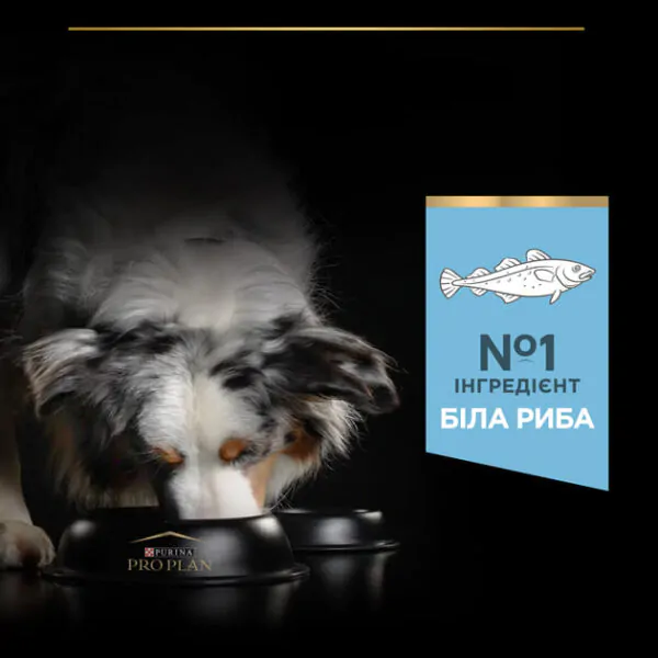 Сухий корм для собак Purina Pro Plan Dog Adult Light Sterilised White Fish 14 кг