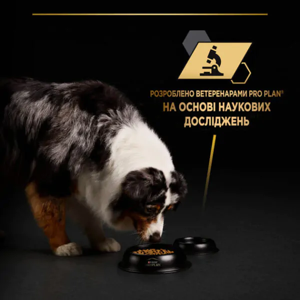 Сухий корм для собак Purina Pro Plan Dog Adult Light Sterilised White Fish 14 кг