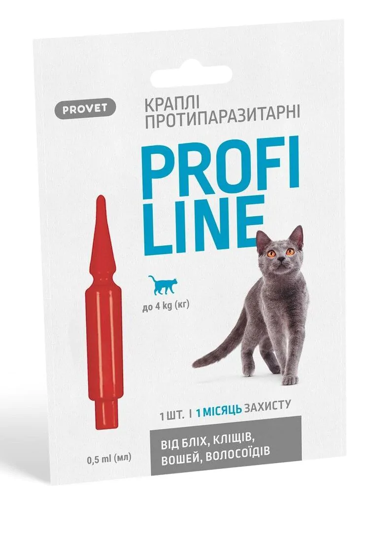 Краплі для котів Provet PROFILINE до 4 кг інсектоакарицид 1 піпетка по 0,5 мл Краплі для котів Provet PROFILINE до 4 кг інсектоакарицид 1 піпетка по 0,5 мл